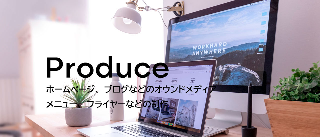 マーケティングジムトップスライド4
